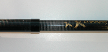 Carbon fibre fishing rod