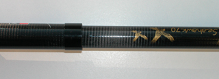 Carbon fibre composite fishing rod